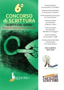 Nessuna immagine impostata 