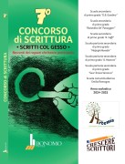 Nessuna immagine impostata 