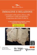 Nessuna immagine impostata 