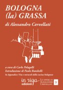 Nessuna immagine impostata 