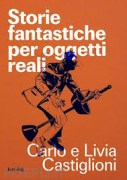 Nessuna immagine impostata 