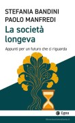 Nessuna immagine impostata 
