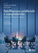 Nessuna immagine impostata 