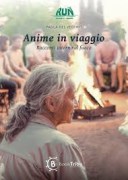 Nessuna immagine impostata 