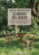 Nessuna immagine impostata 