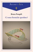 Nessuna immagine impostata 