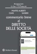 Nessuna immagine impostata 