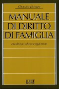 Nessuna immagine impostata 