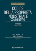 Nessuna immagine impostata 