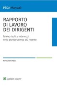 Nessuna immagine impostata 