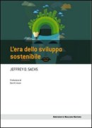 Nessuna immagine impostata 
