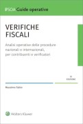 Nessuna immagine impostata 