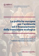 Nessuna immagine impostata 