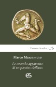 Nessuna immagine impostata 