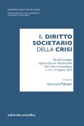 Nessuna immagine impostata 