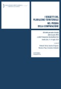 Nessuna immagine impostata 