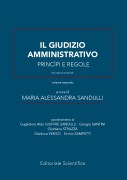 Nessuna immagine impostata 