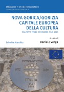 Nessuna immagine impostata 