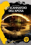 Nessuna immagine impostata 