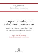 Nessuna immagine impostata 