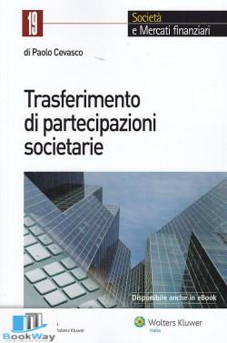 9788821746154