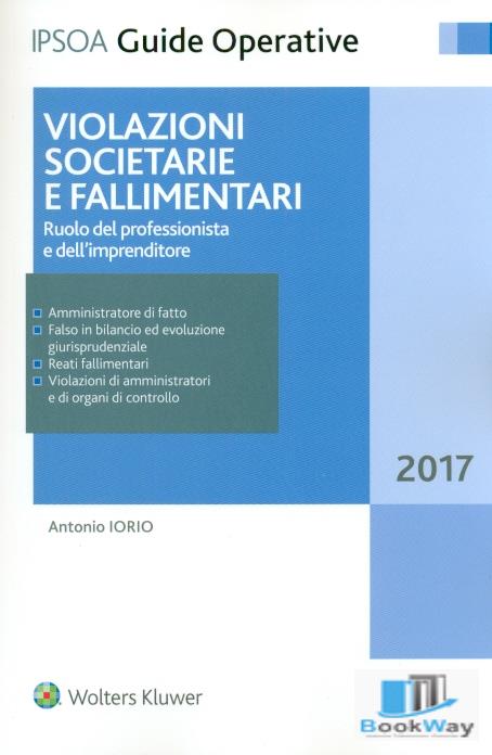 9788821764431